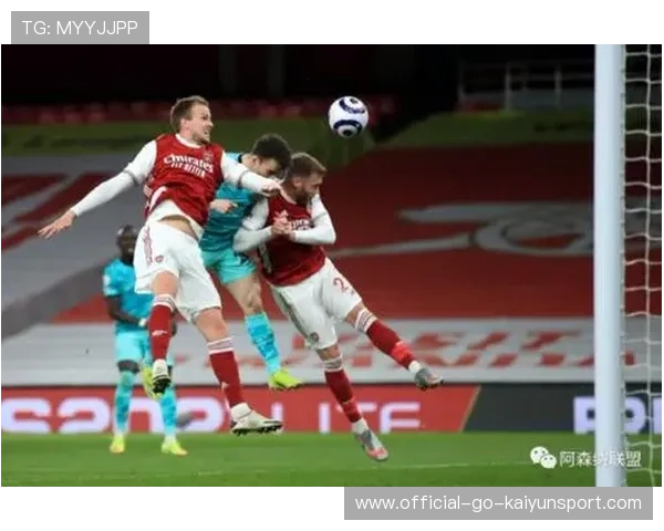 五大联赛比赛节奏快慢与失球数关系分析，五大联赛失球记录