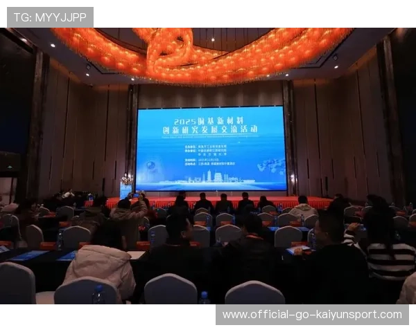 新闻中心技术突破合作伙伴深度联动构建长期发展新优势，合作创新战略模式