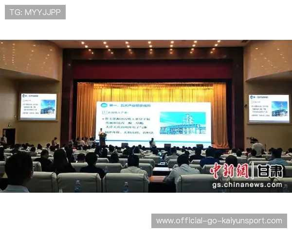 新闻中心权威解读绿色环保建设进展拓展国际化战略格局，发展绿色环保产业