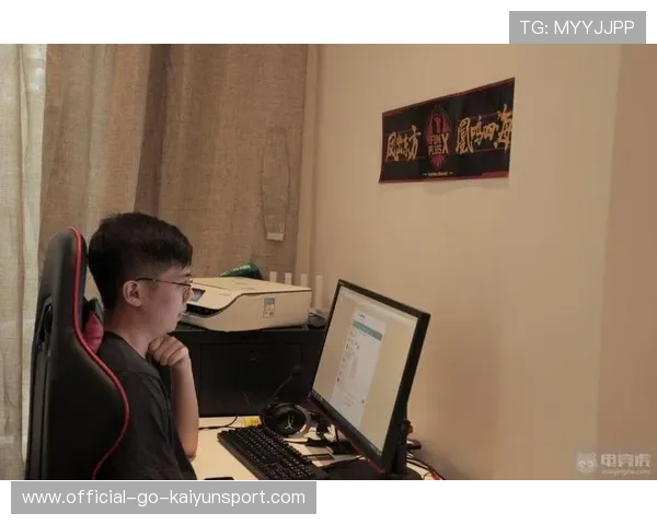 电竞内容平台开启知识科普专栏,电竞ian 电竞内容平台开启知识科普专栏,电竞ian