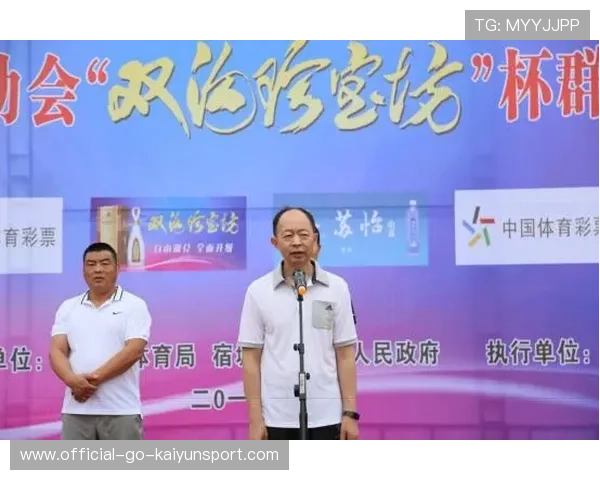 足球新媒体内容制作大赛火热开赛，足球媒体简介怎么写