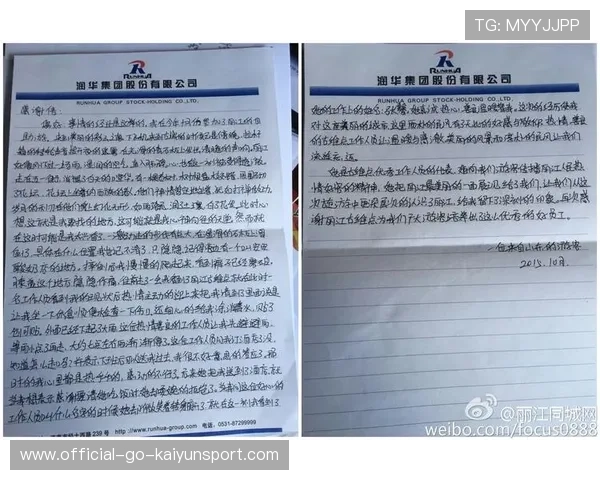 俱乐部票务灵活退款策略对用户满意度影响研究,俱乐部退费手续费 俱乐部票务灵活退款策略对用户满意度影响研究,俱乐部退费手续费